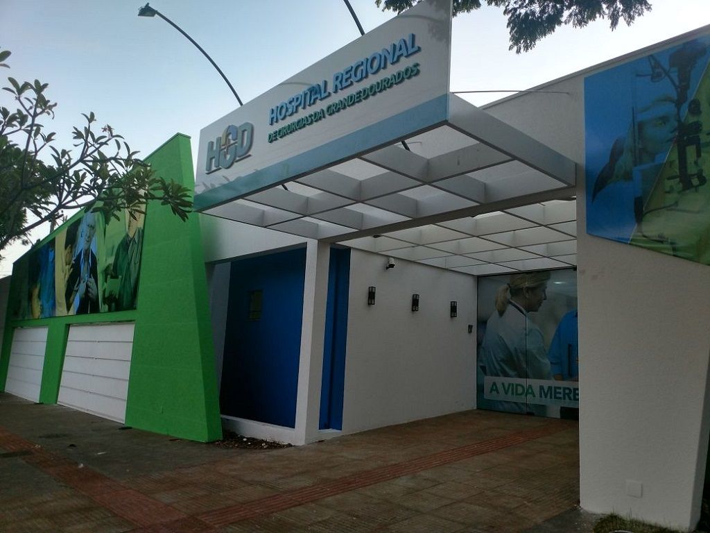 Hospital Regional de Cirurgias da Grande Dourados funciona no prédio do antigo Hospital São Luiz (Foto: Divulgação)