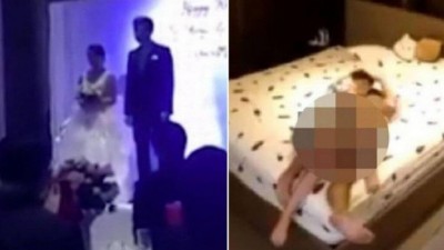 Vídeo de sexo com traição é exibido pelo noivo em casamento na China (Foto: Reprodução/YouTube)