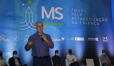 Foto: Divulgação/Governo de MS