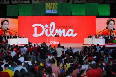A presidenta Dilma Rousseff participa da Convenção Nacional do PT no Centro de Eventos Brasil 21, em Brasília (Fabio Rodrigues Pozzebom/Agência Brasil)