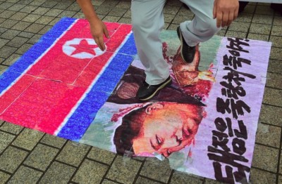 Protesto na Coreia do Sul contra o regime de Kim Jong-un (JUNG YEON-JE/AFP)
