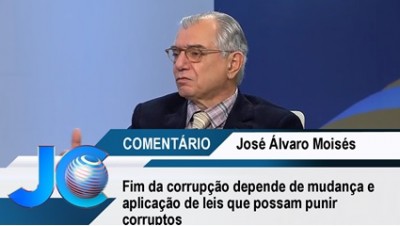 Corrupção, desigualdades