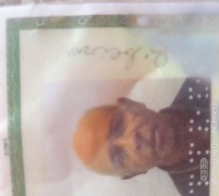 SETEMBRINO AUGUSTO RIBEIRO