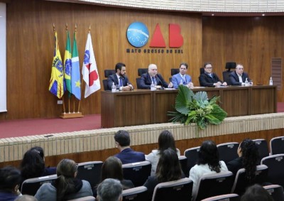 Foto: Divulgação/TJ-MS