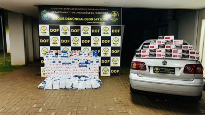 Foto: Divulgação/DOF