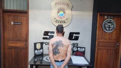 Foto: Divulgação/SIG