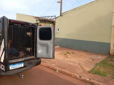 Foto: Divulgação/PC