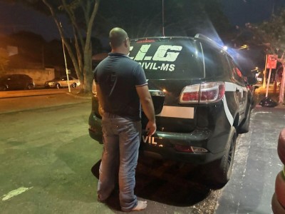 Foto: Divulgação/SIG