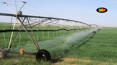 Governo Federal reconhece novo polo de agricultura irrigada em Mato Grosso do Sul