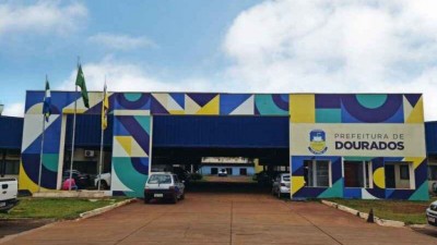 Decretado ponto facultativo para hoje e amanhã nas repartições públicas de Dourados