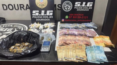 Foto: Divulgação/PC