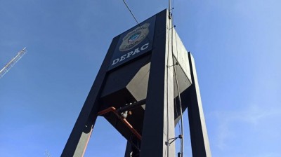 Vítima registrou o caso na Depac de Dourados; Foto: Arquivo/Sidnei Bronka/Ligado Na Notícia