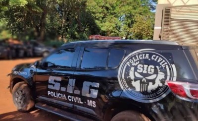 O caso segue em investigação. (Foto Divulgação)