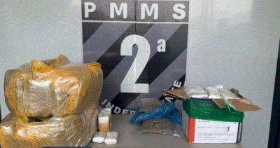 Foto: Divulgação/PM