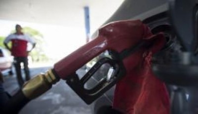 Petrobras reduz preço da gasolina em 1,4% e sobe o diesel em 0,7% (Foto: Marcelo Camargo/Agência Brasil)