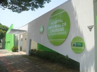 Hospital Regional de Cirurgias Eletivas de Dourados está parado desde novembro de 2016 (Foto: Reprodução)