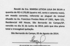 Recibo entregue pelo ex-presidente Lula cita data de 31 de junho de 2014 --- Reprodução/Tribunal Regional Federal da 4ª Região