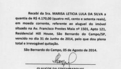 Recibo entregue pelo ex-presidente Lula cita data de 31 de junho de 2014 --- Reprodução/Tribunal Regional Federal da 4ª Região
