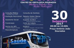 Ônibus da Saúde fará atendimentos na Praça Antônio João neste sábado (Foto: Divulgação)