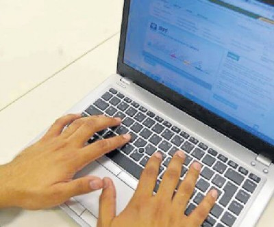 Consulta à restituição já pode ser feita na internet - Foto: Arquivo/Correio do Estado