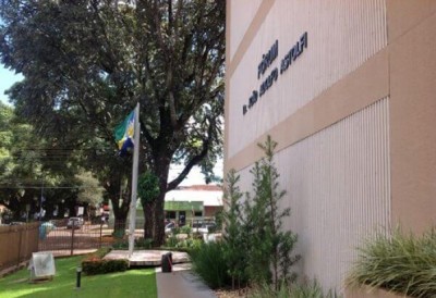 Foto: Reprodução/TJ-MS