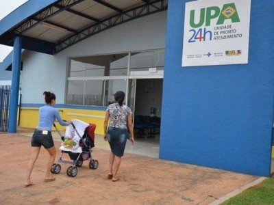 UPA de Dourados, para onde criança com queimadura na maior parte do corpo foi levada hoje de manhã (Foto: Divulgação)