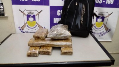 Droga apreendida na rodoviária de Dourados (Foto: divulgação/Guarda Municipal)