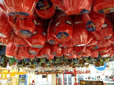 Ovos de páscoa devem motivar gastos médios de R$ 85 entre douradenses, segundo pesquisa (Foto: Eliel Oliveira)