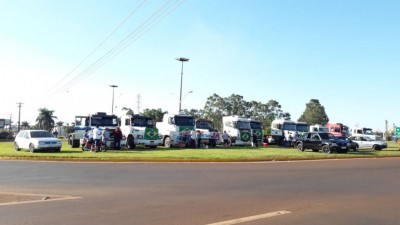 A manifestação será feita hoje, a partir das 15h até as 16h - Foto: divulgação/94FM