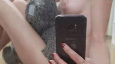 Nude em conta oficial do governo da Rússia Nude em conta oficial do governo da Rússia (Foto: Reprodução)