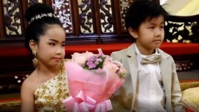 Guitar e Kiwi (Foto: Reprodução)