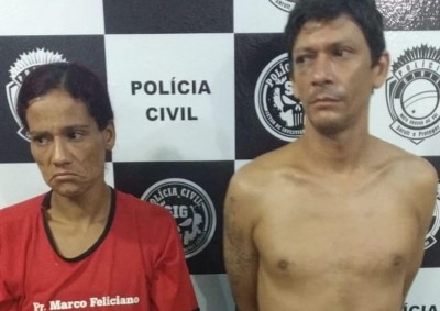 Foto: Divulgação SIG