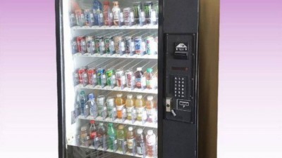 Máquina de refrigerante (Foto: Reprodução)