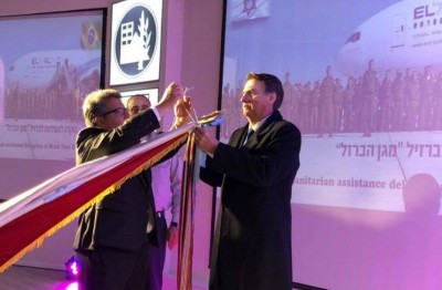 Bolsonaro condecorou militares de Israel que participaram do resgate em Brumadinho   (Twitter TV NBr)