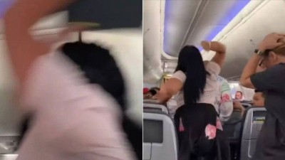 Passageira agride namorado a bordo de avião da American Airlines - Foto: Reprodução/YouTube