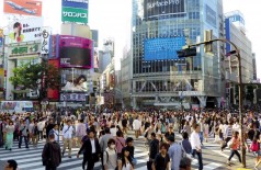 Capital japonesa ficou em primeiro lugar entre 60 cidades pelo terceiro ano consecutivo (Foto: Divulgação)