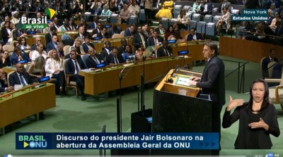Assista à íntegra do discurso de Bolsonaro na Assembleia Geral da ONU