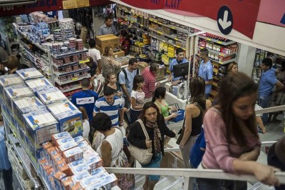 Lojistas esperam movimento acentuado no comércio durante a Black Friday   (Foto: Arquivo/Marcelo Camargo/Agência Brasil)