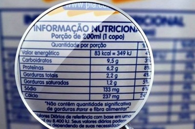 Foto: Divulgação Anvisa/Agência Brasil