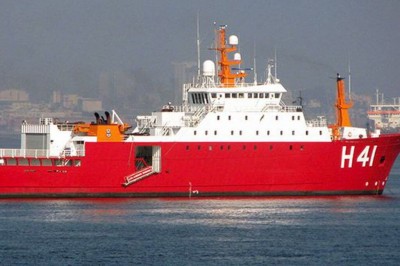 Divulgação/Marinha/Agência Brasil