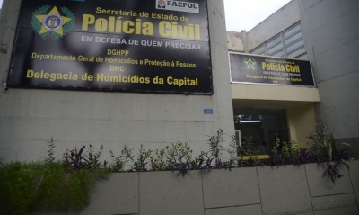 © Fernando Frazão/Agência Brasil
