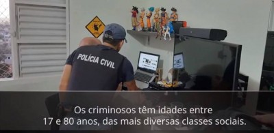 Foto: reprodução/Ministério da Justiça e Segurança Pública