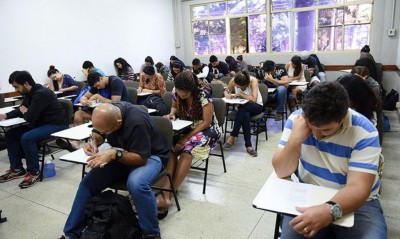 © Divulgação/ MEC