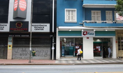 © Rovena Rosa/Agência Brasil