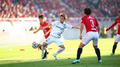 Tecnologia permitirá torcedores apoiarem e até vaiarem partidas remotamente no Japão (Foto: reprodução)