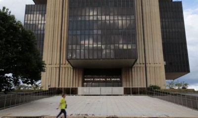 A informação foi dada hoje pelo Banco Central (Foto: Marcello Casal Jr./Agência Brasil)