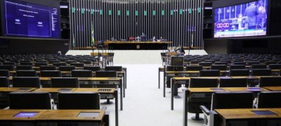 © Najara Araujo/Câmara dos Deputados