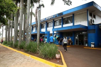 Hospital da Vida é um dos beneficiados em Dourados - Foto: Arquivo