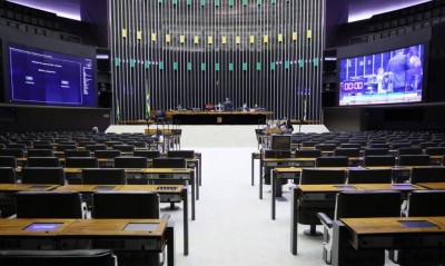 © Najara Araujo/Câmara dos Deputados