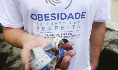 Foto: Divulgação/Sec. de Estado de Saúde - RJ
